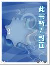 季如歌