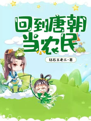 程晓亮小说
