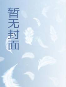 血腥科技有限公司